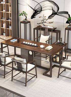 新中茶式实木茶桌套办家用PIZ原木大板茶全台公室茶桌椅客厅洽谈