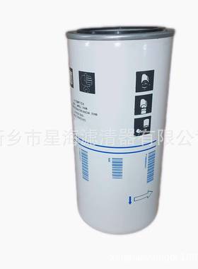 替代22436331英格索兰油22压34363分1缩机配件空压机油分22436331