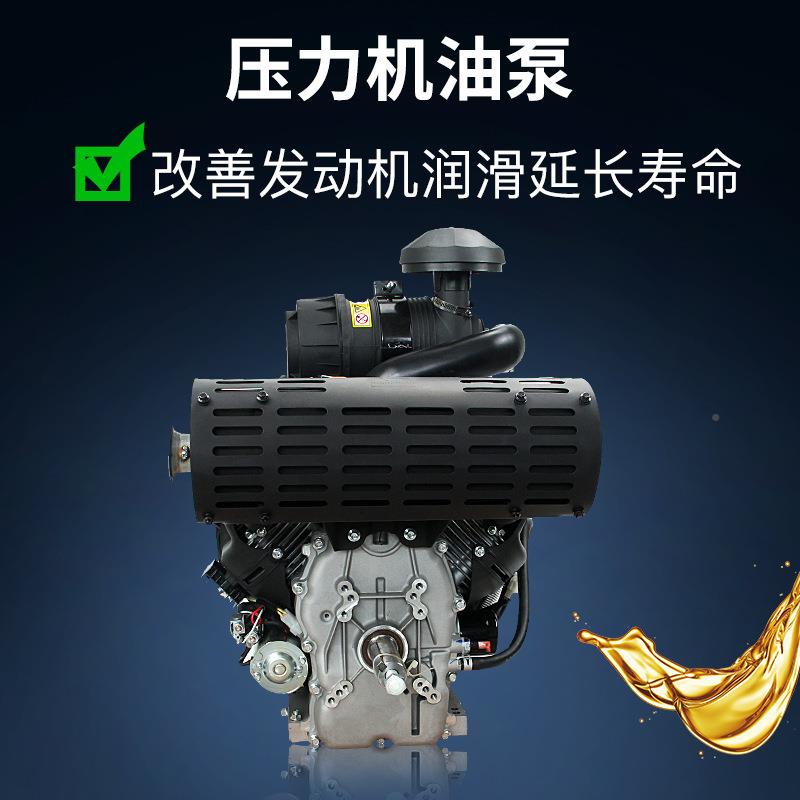 马隆鑫22油力双缸汽发动机水平轴船机园林机工程机械LC2V78FL2V78