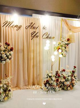 庆艺铁架F98JS8S9子纱幔婚布幔花架黑色舞台背架景订婚礼迎宾拱门