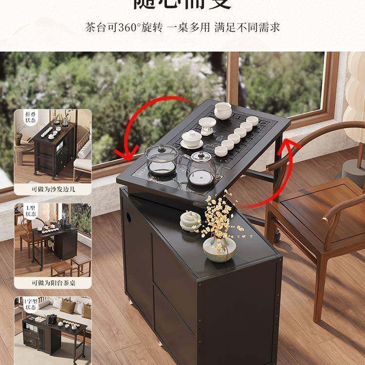 可旋转桌小型茶车柜厅感移动喝客茶阳台茶家用沙GBB发组合茶M台&,电子元器件市场,其它元器件,淘宝优惠券,粉丝福利购,淘宝优惠卷