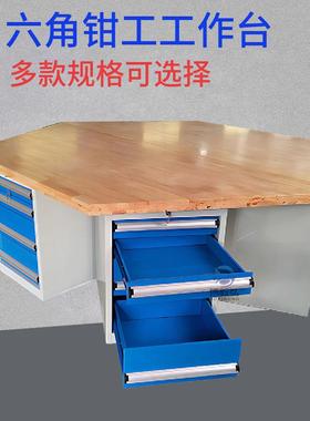 博弘钳BYH-6GZT六工工工作台六角实毅木技校工作台位不锈钢钳工工