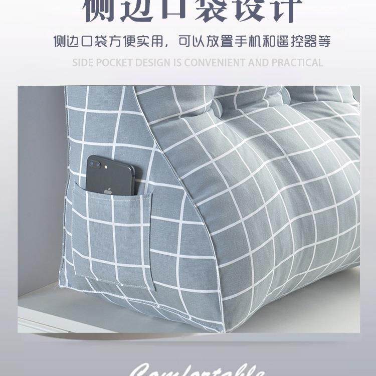 沙护腰F957589H床头拆靠垫床头板软包床上靠枕发大靠垫榻榻米床背,居家布艺,抱枕被,淘宝优惠券,粉丝福利购,淘宝优惠卷