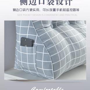 沙护腰F957589H床头拆靠垫床头板软包床上靠枕发大靠垫榻榻米床背