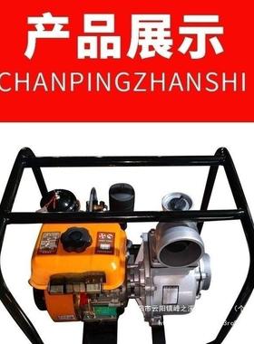 168风冷柴油机农机用大功率四冲抽水组家用170油机组电柴动程IUO