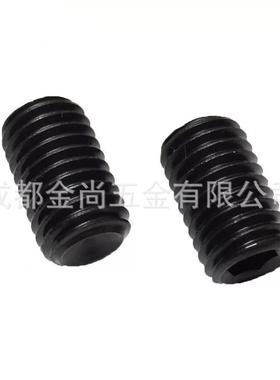 头10#-32*3/165375/81/2英美制细螺牙内六级角紧定丝12.9无机米