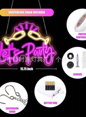 ld灯求婚白表字母灯派e场景布置灯创意用品装IUQ饰氛围灯对直销