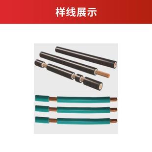 BVR软线快速剥设备 25平方BV硬线 切514365E5电脑自动剥线机0.