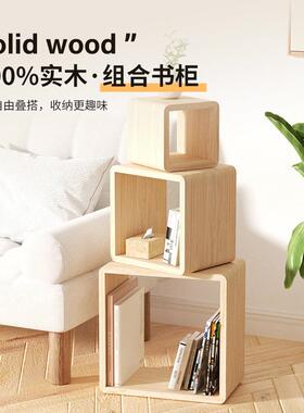 格子深柜实木自由组合柜1方格柜20m收纳宽40ccm窄柜30公分无漆薄