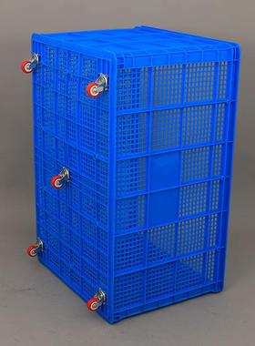 1米筐带*轮子周转筐配可万向轮服2685装快递塑胶筐100680*550mm