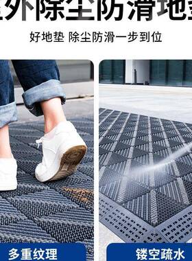 商用入F96H5JTS垫酒店门口地垫进门户门户外室外防滑脚门大外门垫