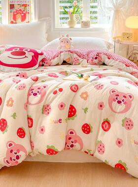 2025新款A类水被洗棉双层纱豆豆绒被子芯被春被加冬绒直97403秋播