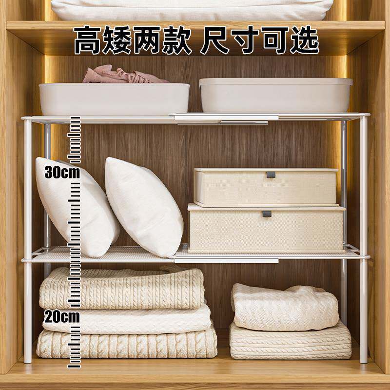 可抽伸衣柜分层收TT815233隔板衣橱拉纳置物缩架隔断分割格挡层板