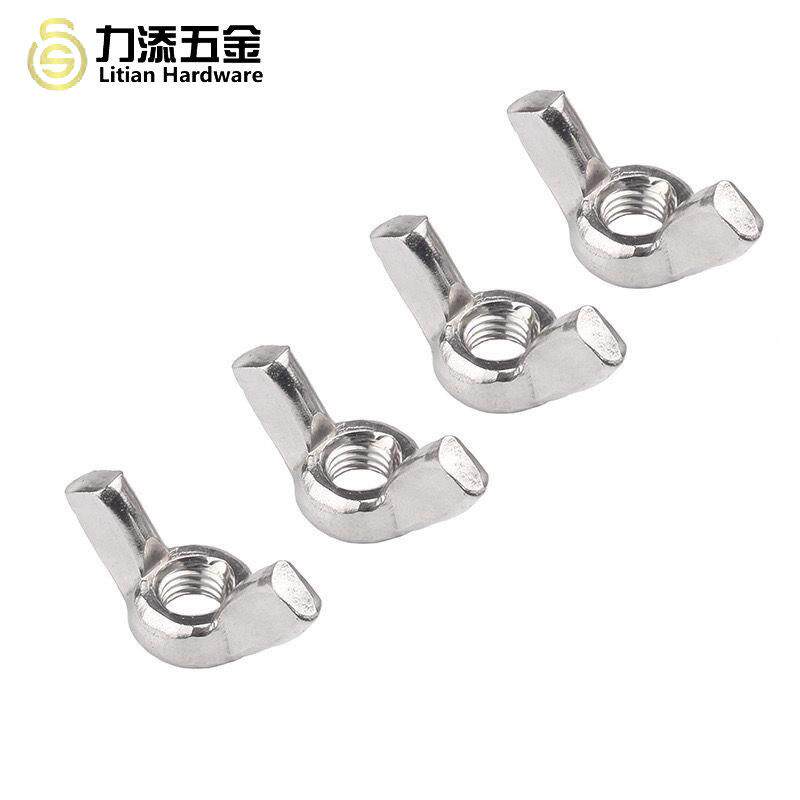 形空心碟帽手元拧743蝶螺丝蝶螺母带耳朵蝴三角羊角螺钉宝手动螺