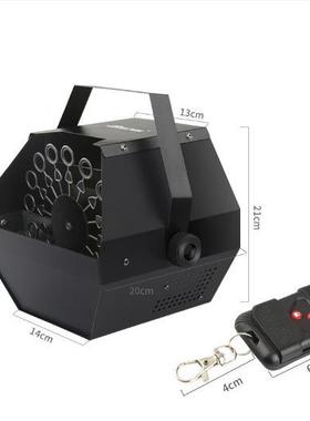 电商款节日婚庆电动玩具舞台泡泡机铁壳1120V20v工厂直GZHX2016爆