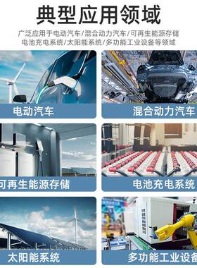 永能继电器Y1G00A-Q750-267102MC5高压直流电器10AYG10继0A