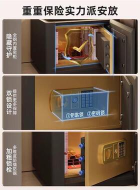 多智能床头柜保FVO险柜代家用一体收纳充保险箱功现能简约无线电