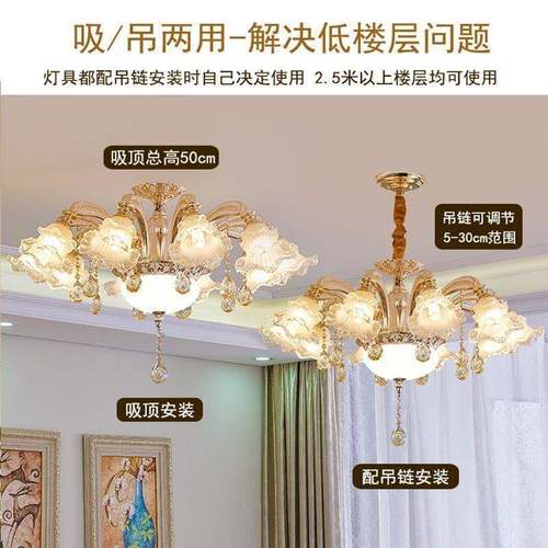 欧式吊灯朝下厅客约厅灯奢华大气414餐厅灯卧室简灯现代轻奢水晶