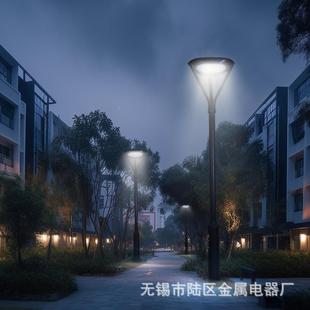 现户外景灯柱LED庭灯头工程庭院JHTY-902灯观整代院体压铸热镀锌