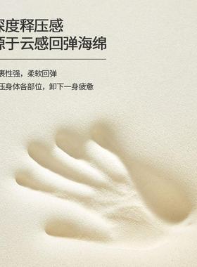 子天然垫黄麻环保棕护脊家宿舍学生RPX床儿童老人硬垫榻榻米床用