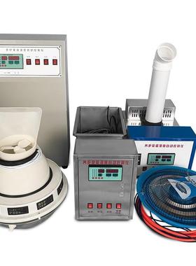 BYS-制3养护室热三件套恒温恒湿控混凝EQX土水泥砼标养加加湿器水