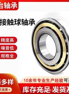 二类圆柱滚子1轴承MN2315265H减速86422机水泵轴承