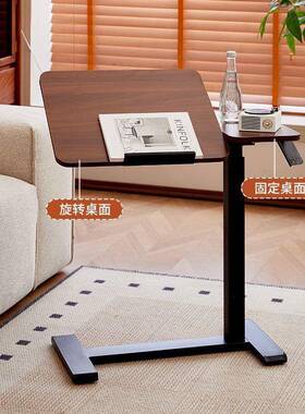 用客家厅宿舍卧室床上动脑办公电桌床边升降桌可XKK移书桌写字桌
