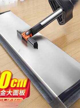 拖把205款家用668板2一拖净免手洗平拖布墩拖布懒人拖地零甲新其