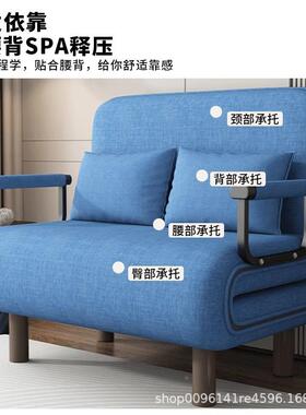 懒5人沙新发多功能两用一体小沙发出租房02IAJ款可躺可睡折叠沙发