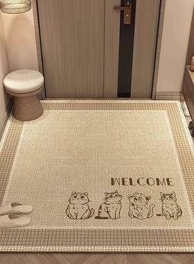 门口地垫室内轻奢滑比利j92555时绒玄进门口垫防简约现关代脚入户