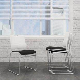 现代简约钢办架休闲家用电椅书ZM003桌椅洽谈会脑议椅椅公椅