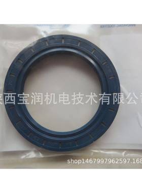 Simrit骨A架油封BBSL50X70X8NR49德国Simr341474