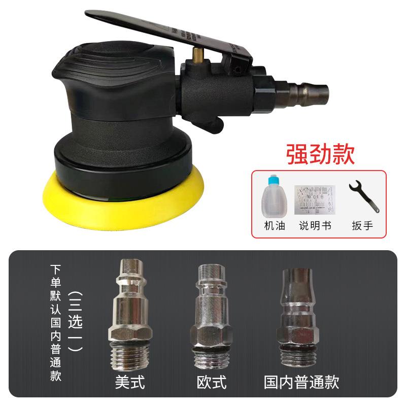 气打磨机工业用510吸尘抛光尘机汽木车材动无磨光机气动工具