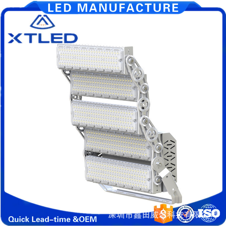 LED户外防水球场投光灯