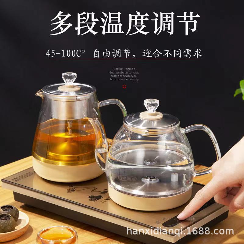 全自动底部上水玻璃茶台套装