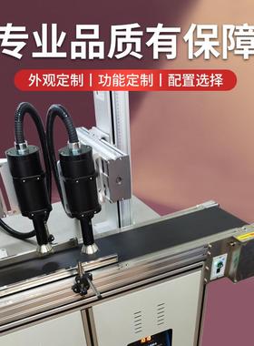 玻璃镜表等面片离子清洗处理提升点力电晕机低温常胶压除尘VLZ除