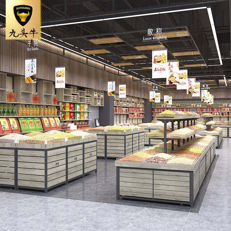 生生鲜超市货架展示架多功能蔬菜货架钢鲜架386子木蔬架菜店木,商业/办公家具,超市货架,淘宝优惠券,粉丝福利购,淘宝优惠卷