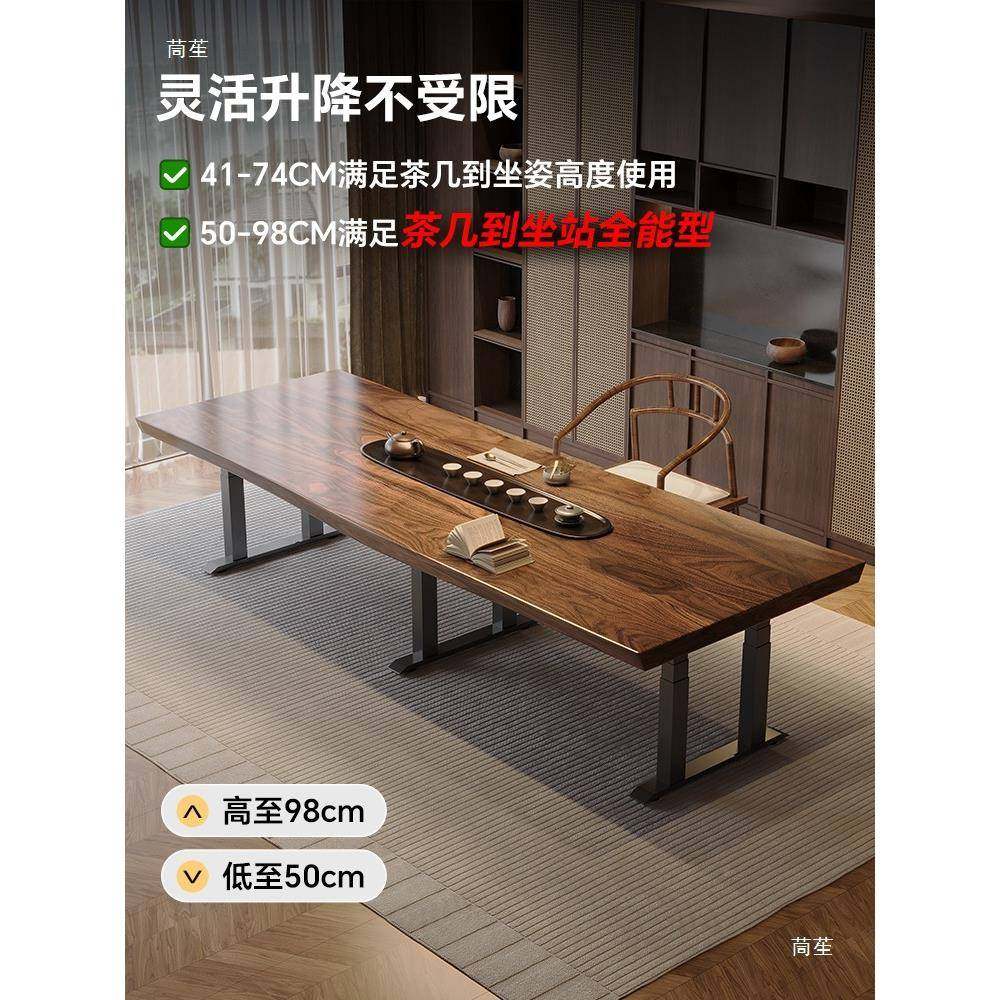 电动升降茶几腿实654木支板大支架超宽降升桌架可移动客厅大长书,商业/办公家具,办公升降台/升降桌,淘宝优惠券,粉丝福利购,淘宝优惠卷
