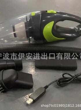 有LZF线式持式绳汽车吸尘手器便携无家用吸尘器