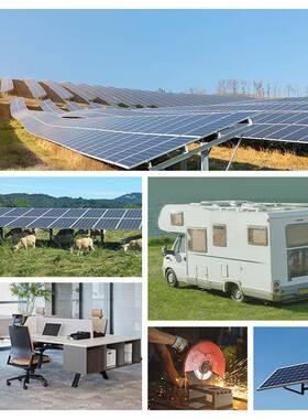 自动识12V24V3SE4860C6V48V智能太MPPT阳能控制器伏储能光专别用