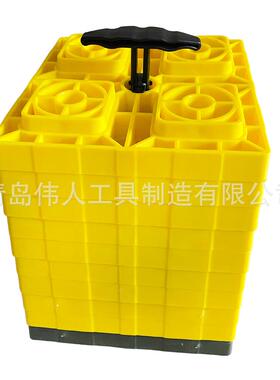 房车水平矫正垫块平平正CMR矫垫衡水汽车水平矫正垫斜坡高低地面