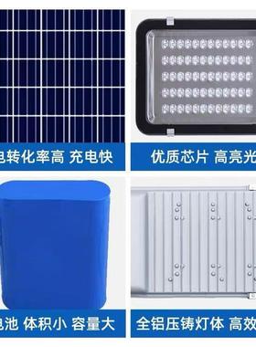 太TEI阳路灯杆户E外灯5米6米新农村程能8米全套LD超亮道路工中山