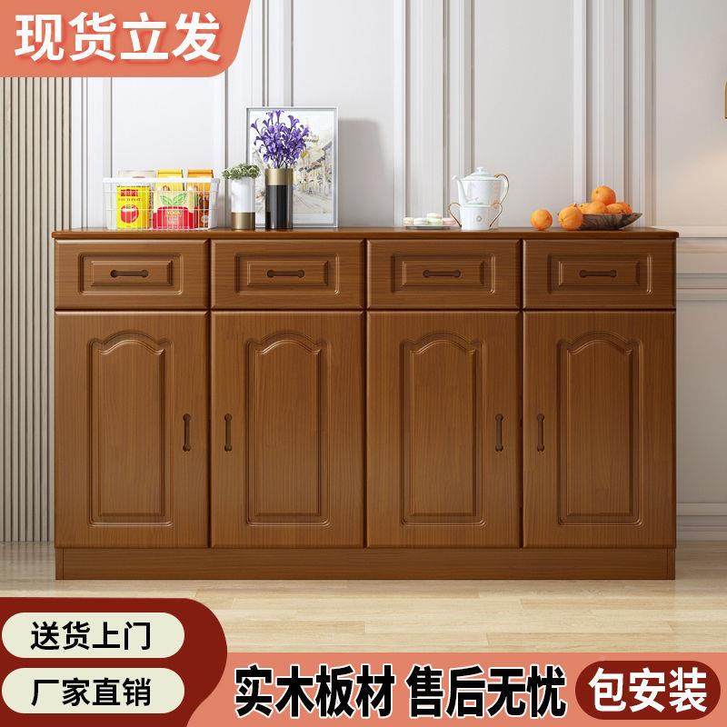 餐边储柜收家水用小户型推OHX拉门茶碗柜客厅实木物柜餐厅纳柜子