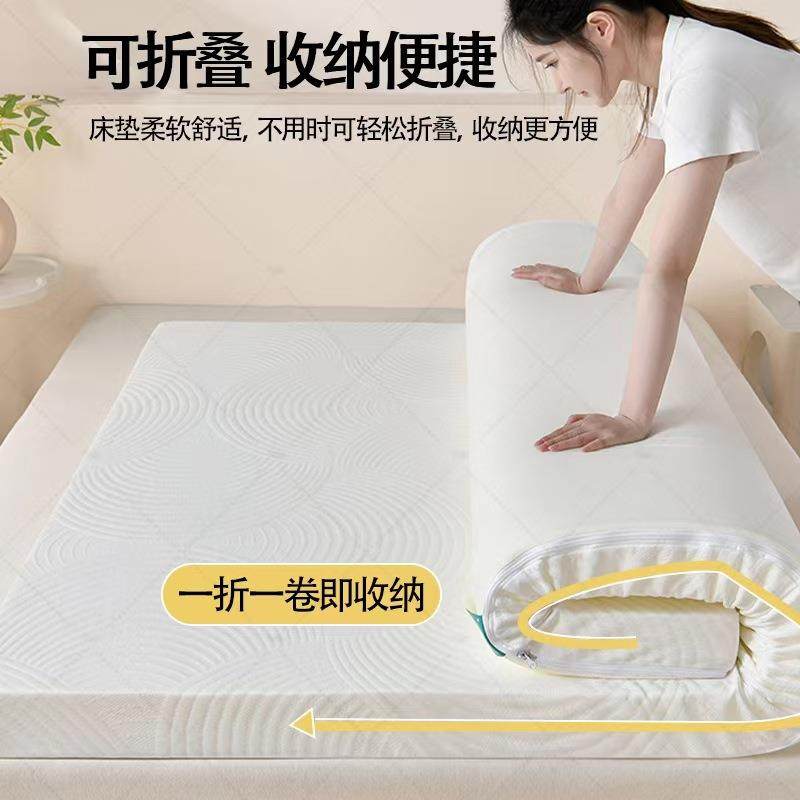 20绵25IUL年螨新款可软拆洗记忆海床垫酒店民宿防海绵软床垫可折,标准件/零部件/工业耗材,车间地垫,淘宝优惠券,粉丝福利购,淘宝优惠卷
