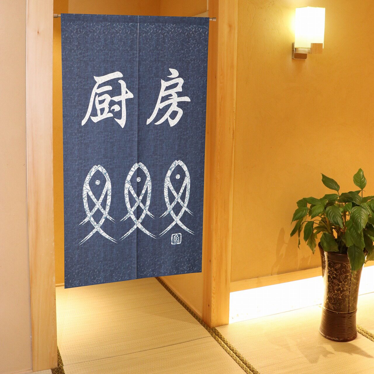 双面印花门帘 三只鱼厨房 场所指定用帘源头厂家低价门帘加长150