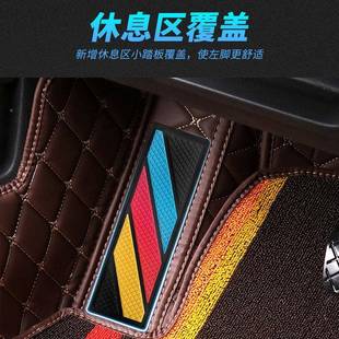 长C安专动用CS75CS55S35CS15逸悦翔UNCI TX20睿骋全包围汽车684脚