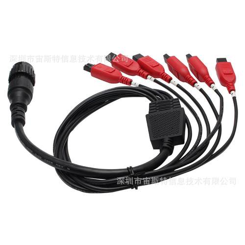 元征喷油嘴清洗机ANCHLCNC6脉冲线02AU专用脉冲线信线工号厂直销