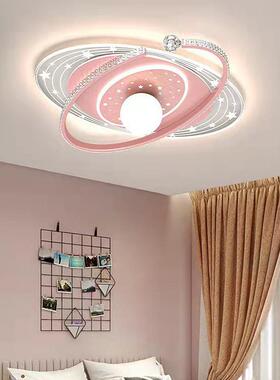 儿房吸顶灯男l孩女孩ed卧房室灯简约现代星星灯护眼89792灯书童灯