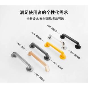 30洗残4不锈钢残疾公人无障碍立柱盆扶C78手老人厕卫盆手柱安全栏