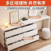 梳台斗妆柜973一体卧室梳妆奢柜现代简床尾柜小户型轻约可伸缩化